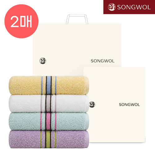 [송월타올] 송월 컬러링40 (130g)  2P 타올세트