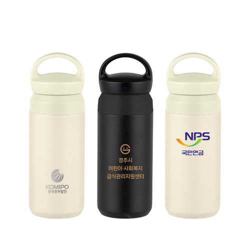 미롬 핸들 파우더 진공 스텐텀블러 350ml
