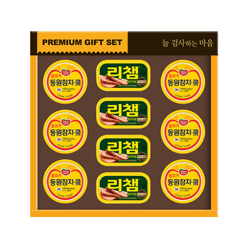 동원 참치 행복11호