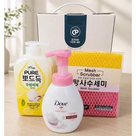 토탈캐어 생활세트3종 주방세제 망사수세미 핸드워시 홍보용스티커부착 가능2p