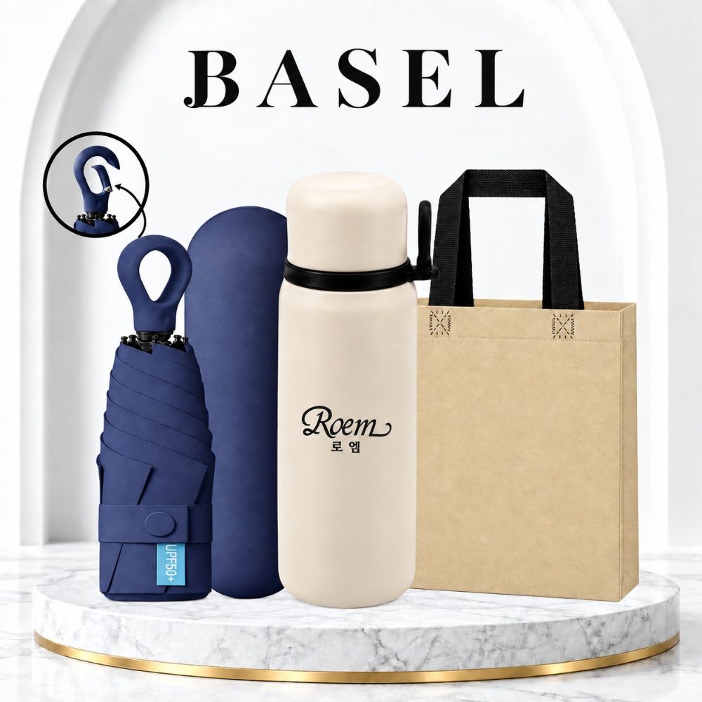 바젤 데일리 보온병 텀블러 600ml + 고리형 5단 양우산(UV차단)