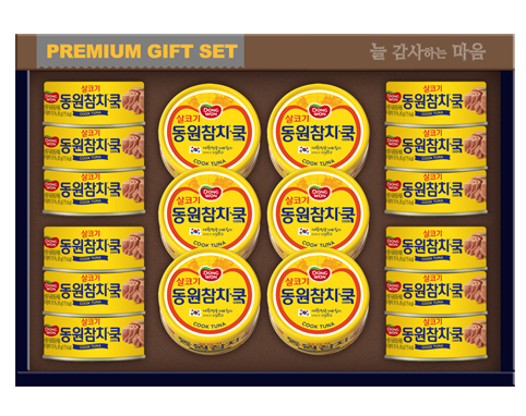 동원 참치 행복18호