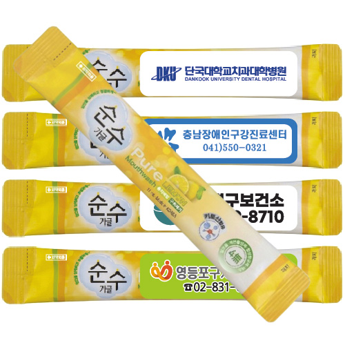 순수가글 구강청결제 일회용 스틱 11ml