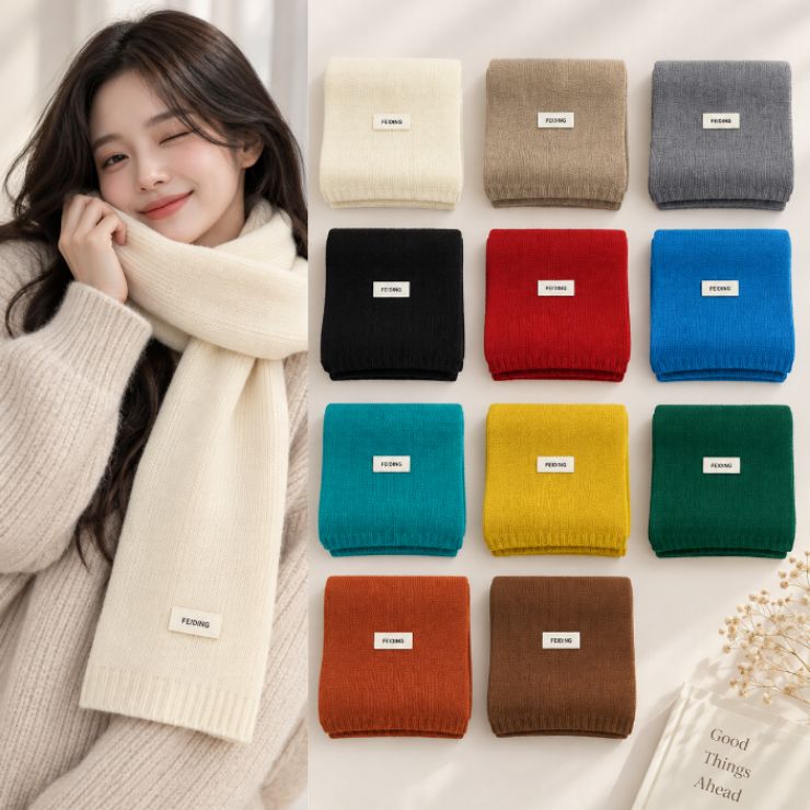 남녀공용 니트 머플러 목도리 방한목도리 롱목도리 넥워머