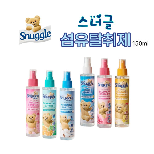 스너글 섬유 탈취제  150ml