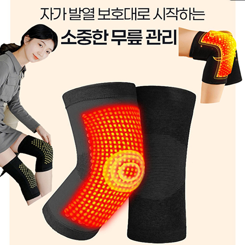 쑥뜸패치 자가발열 무릎보호대 온열