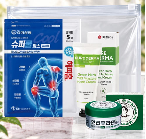 몸편한 건강돌봄세트 (일체형 유한양행파스+LG퓨어더마 핸드크림+안티푸라민연고)