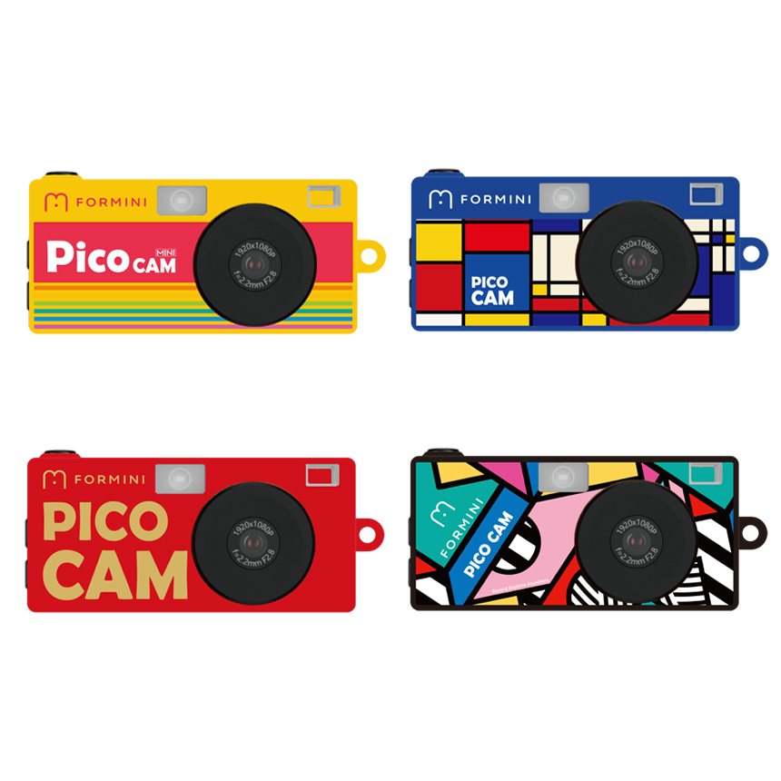 포미니 PICO CAM 키링 미니 디지털카메라 레트로 감성카메라