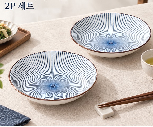 테이블웨어 접시  2P 세트(손잡이박스)