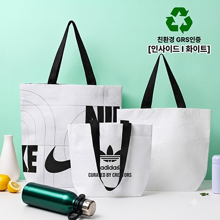 고밀도 리유저블백 소형 (인사이드/화이트)