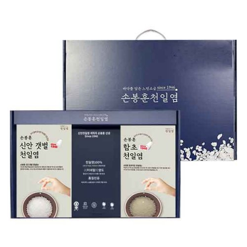 손봉훈 신안갯벌 함초 2종 선물세트