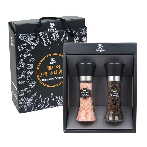 BERGEN   그라인더 2 종(핑크솔트 흑통후추)