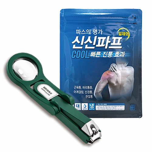 신신파스 신신파프26호  (쿨파스+돋보기 손톱깍이)