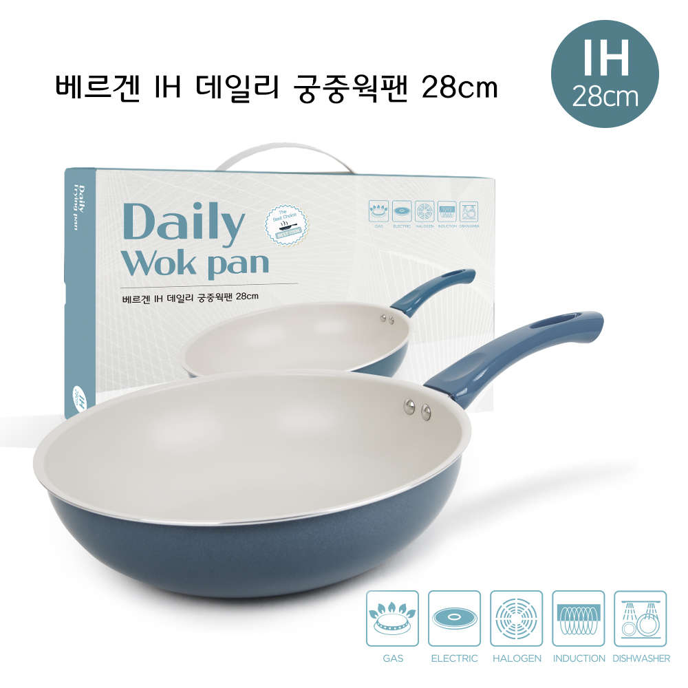 [BERGEN]  IH Daily 궁중웍팬28cm (손잡이박스)