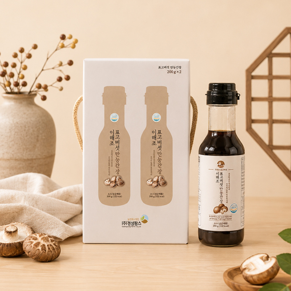 이해조 표고버섯 만능간장 선물세트 (200g*2)