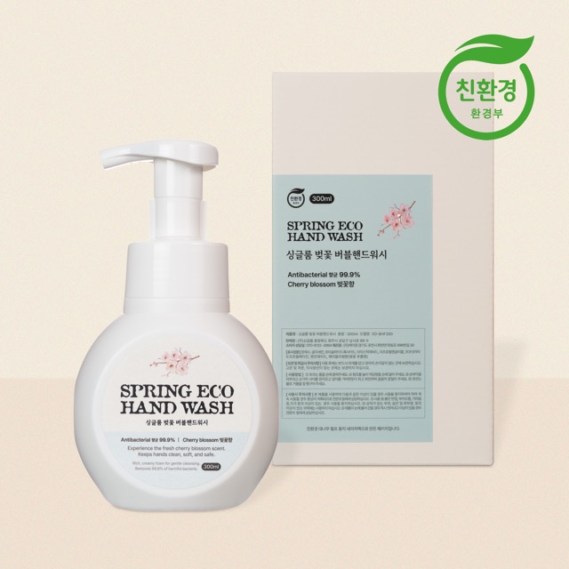 싱글룸 친환경 손세정제 핸드워시 300ml 벚꽃향 버블