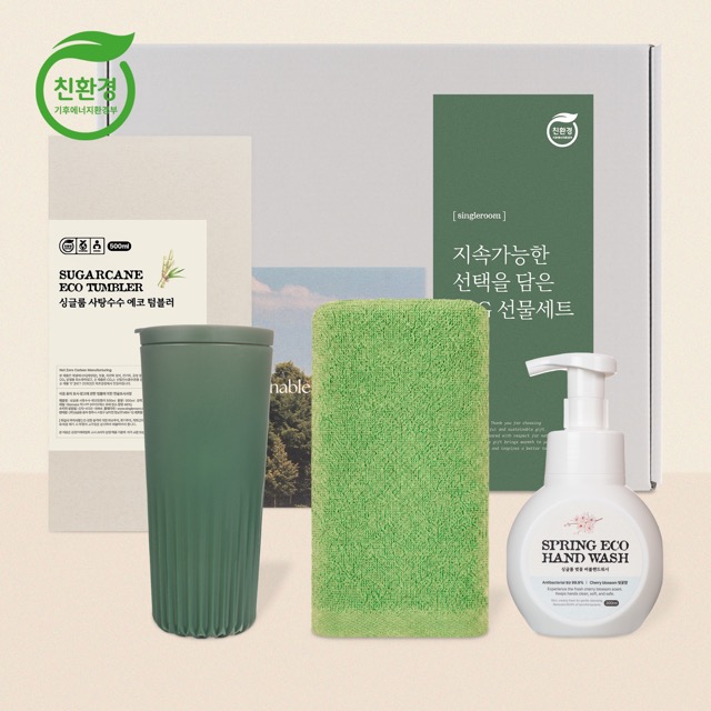 싱글룸 욕실2종 생활1종 친환경 인증 선물세트 (다움)