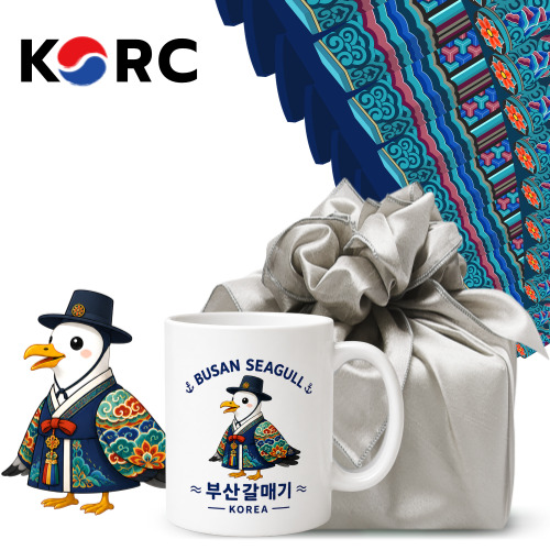 파란수도 한복 단청 부산갈매기 도자기 머그컵 355ml 보자기 포장