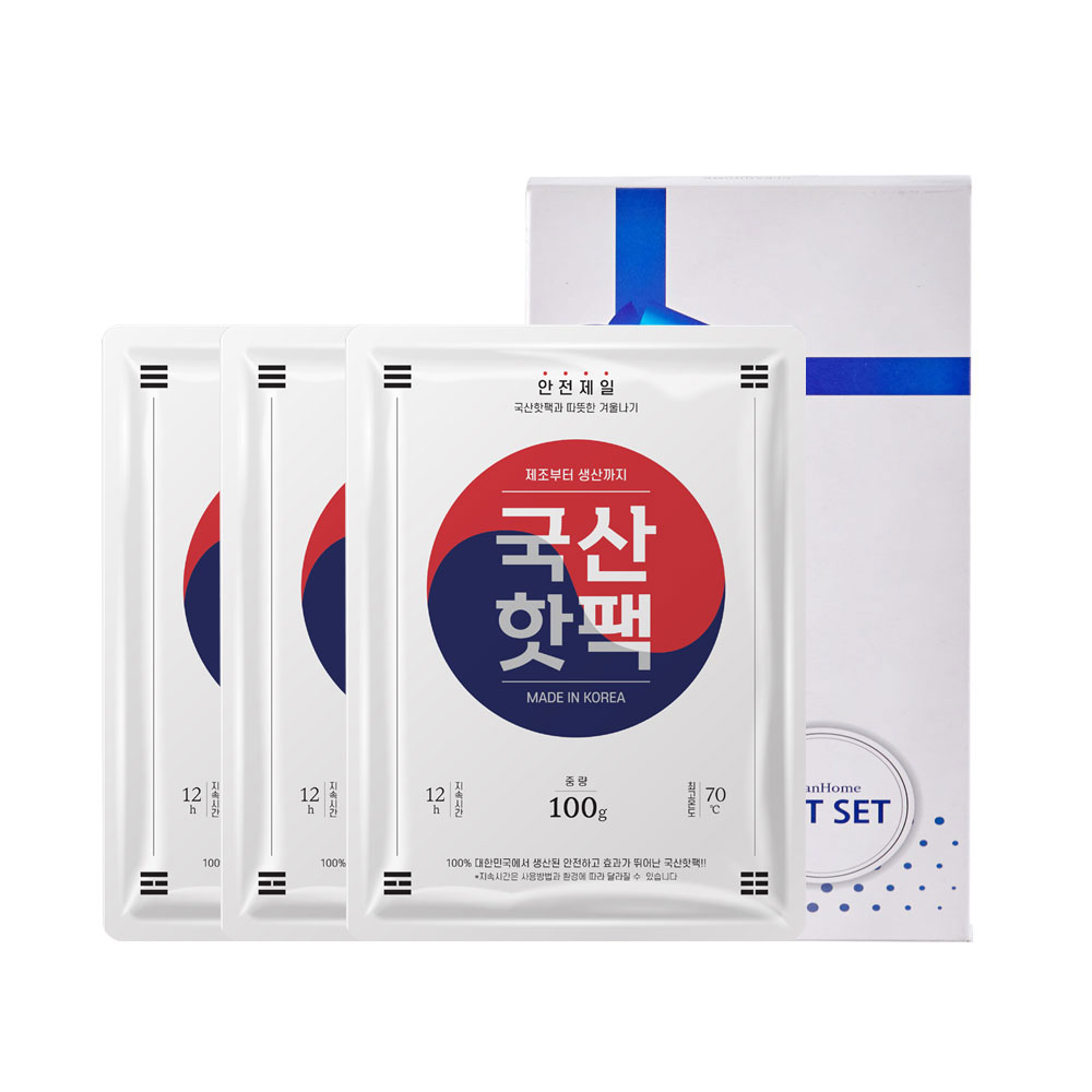 국산 핫팩 100g 3개