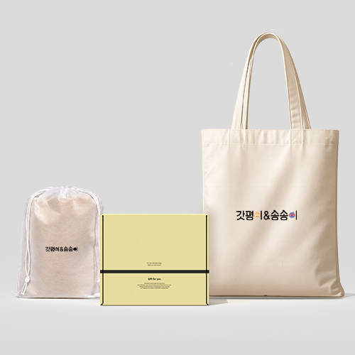 원가애 방한세트 무릎담요+에코백(중)