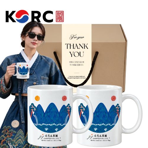 한국전통 에디션 조선왕실 일월오봉도 머그컵 355ml 2P 선물세트