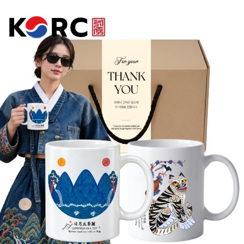 한국전통 에디션 조선왕실 일월오봉도 + 호작도 머그컵 355ml 2P 선물세트