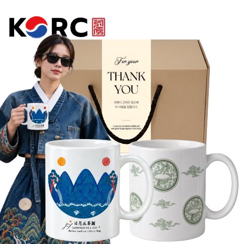 한국전통 에디션 조선왕실 일월오봉도 + 고려청자 머그컵 355ml 2P 선물세트
