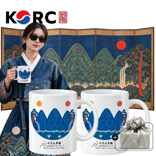 한국전통 에디션 조선왕실 일월오봉도 머그컵 355ml 2P 보자기 포장