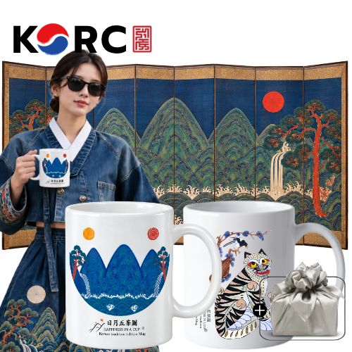 한국전통 에디션 조선왕실 일월오봉도 + 호작도 머그컵 355ml 2P 보자기 포장