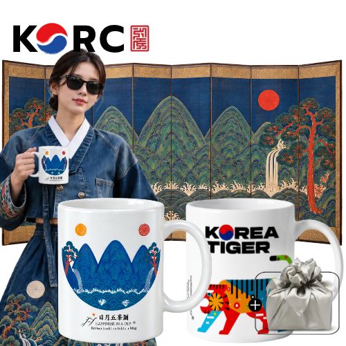 한국전통 에디션 조선왕실 일월오봉도 + 코리아 타이거 머그컵 355ml 2P 보자기 포장