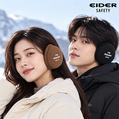 아이더 세이프티 코듀웜 이어머프