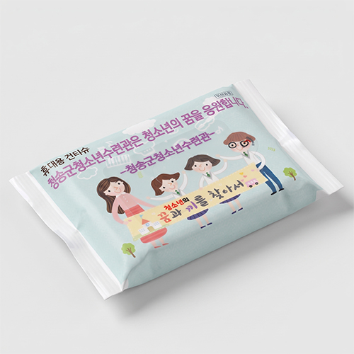 소량 독판 인쇄 비닐 건티슈 10조