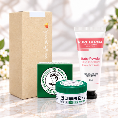 브생건 (유한양행 안티푸라민+LG생활건강 퓨어더마 핸드크림세트)