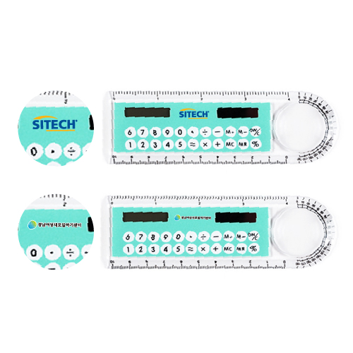 휴대용 10cm 자 각도기 계산기 세트 5-188