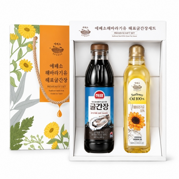 해바라기유+굴간장2종세트