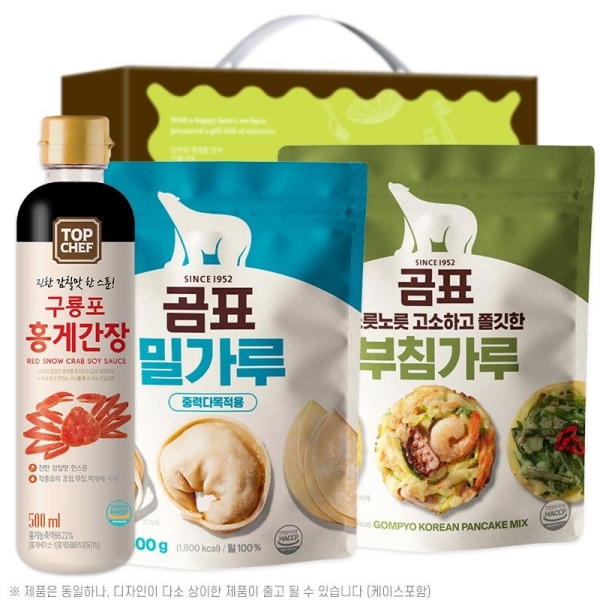 홍게간장/밀가루/부침가루(3종)