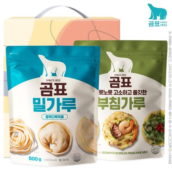 곰표밀가루/부침가루(2종)