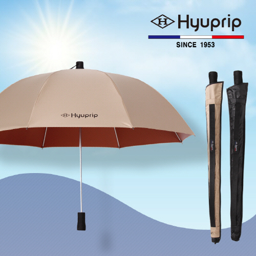 협립 55 아웃도어 안전 우산 (남자 양산)